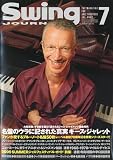 Swing Journal (スイングジャーナル) 2009年 07月号 [雑誌]