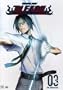 Bleach, Volume 3: The Substitute (Episodes 9-12)