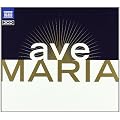 Ave Maria Les Plus Beaux Ave Maria Et Chants A La Vierge