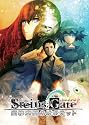 STEINS;GATE 変移空間のオクテット