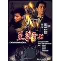 Casino Raiders