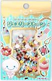 deco pearls sprinkles for miniature decoden from Japan