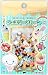 deco pearls sprinkles for miniature decoden from Japan