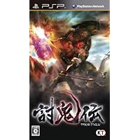 討鬼伝 予約特典 ミタマ「新島八重」 ダウンロードシリアル 付