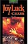 Joy Luck Club (Oxford Bookworms Library)
