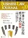 <STRONG>BUSINESS</STRONG> <STRONG>LAW</STRONG> <STRONG>JOURNAL</STRONG> <STRONG>(ビジネスロー・ジャーナル)</STRONG> <STRONG>2008年</STRONG> <STRONG>10月号</STRONG> <STRONG>[雑誌]</STRONG>