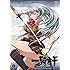 一騎当千Great Guardians 第参巻 [DVD]