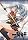 ��R����Great Guardians ��Q�� [DVD]