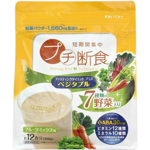 プチ断食 ファスティングダイエット プラスベジタブル 約12食分
