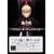 Fate Fantasm BOX (2) �t�����E�U�E�_�[�N�T�C�h
