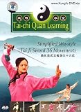 Tai-chi Quan Learning: Simplified Wu-style Tai Ji Sword: 36 Movements