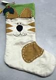 Hallmark Christmas DIR2074 Cat Christmas Stocking