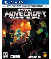 Minecraft: PlayStation Vita Edition