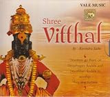 Shree Vitthal