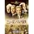 �j���[�����x���O�ٔ� [DVD]