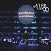 Bitte H�r Nicht auf zu Tr�umen / Wild vor Wut (Premium Single incl. Videos)