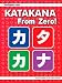 Katakana from Zero!