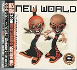  -  New World