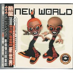New World