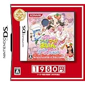 クッキンアイドルアイ!マイ!まいん!ゲームでひらめき!キラメキ!クッキング ベストセレクション