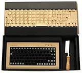 Hacoa 木ーボード  Kit メープル H901K-M