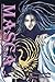 Masca 2 by Young Hee Kim ISBN 1578007100