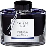 Pilot Iroshizuku Bottled Fountain Pen Ink, Asa-Gao, Morning Glory, Dark Blue (69203)