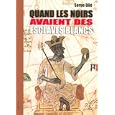 D�tails sur le produit