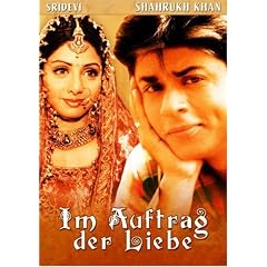 Im Auftrag der Liebe (Army)