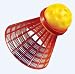 Suchen : Speedminton Speedertube Fun-Speeder