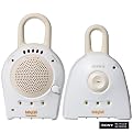 Sony 900MHz BabyCall Nursery Monitor