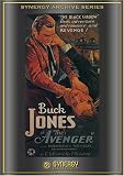 The Avenger (1964)