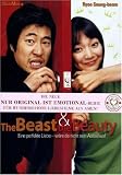 The Beast & the Beauty
