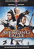 Avenging Eagle [DVD] [Region 1] [US Import] [NTSC]