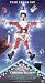 National Lampoon's Christmas Vacation