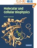 Molecular and Cellular Biophysics