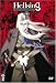 Hellsing Vol. 2 (Uncut Version)