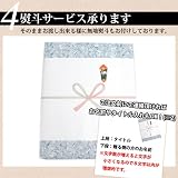 001:即日発送(※1)【還暦祝いセット(ポリ・中綿入り・無地)】赤いちゃんちゃんこ+大頭巾+扇子の3点セット!