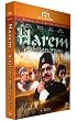 Harem - Rebell der W�ste (Fernsehjuwelen) [2 DVDs]