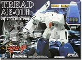 ミラクルハウス 新世紀合金 機甲創世記モスピーダ 1/48変形 トレッド (エータ専用機)イメージ