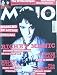 Mojo Magazine Issue 99 (February, 2002) (Richey Edwards cover)