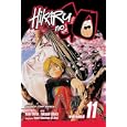 Hikaru No Go Vol. 11 (Hikaru No Go (Graphic Novels))