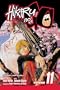 Hikaru no Go, Vol. 11 (Hikaru No Go (Graphic Novels))