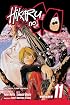 Hikaru No Go Vol. 11 (Hikaru No Go (Graphic Novels))