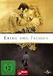 Krieg und Frieden [2 DVDs]