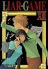 LIAR GAME 12 (ヤングジャンプコミックス)