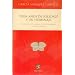 Cien a�os de soledad y un homenaje. Discursos de Gabriel Garc�a M�rquez y Carlos Fuentes (Centzontle) (Spanish Edition)
