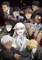 ヨルムンガンド 2 ＜初回限定版＞ [Blu-ray]