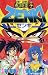 Zenki (4)