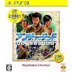 アンチャーテッド 黄金刀と消えた船団 PlayStation 3 the Best